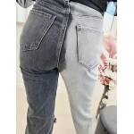 Spodnie Dwukolorowe Postrzępione Jeans Szare