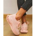 Buty Sportowe Z Siateczką NB525 Pudrowy Róż