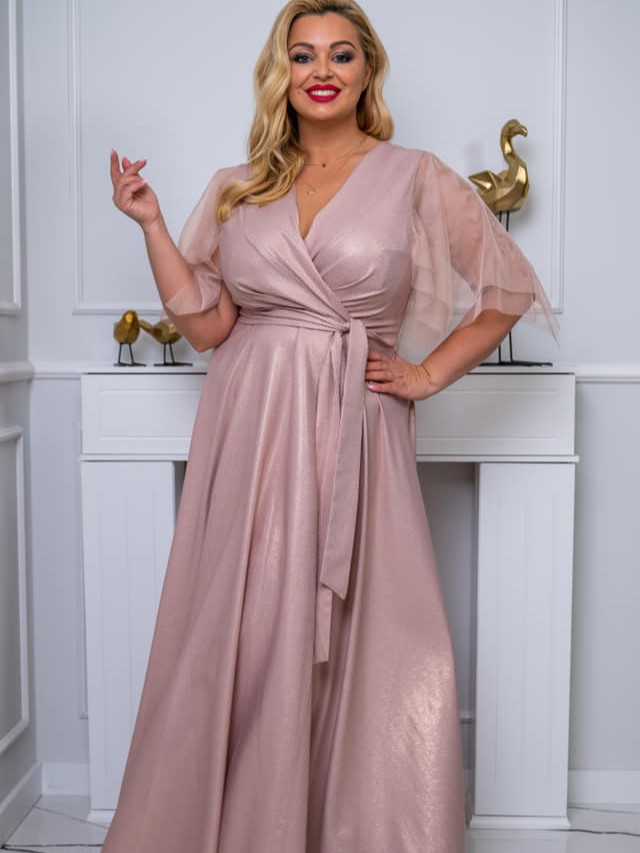 Sukienka Evita Brokatowa Beżowa