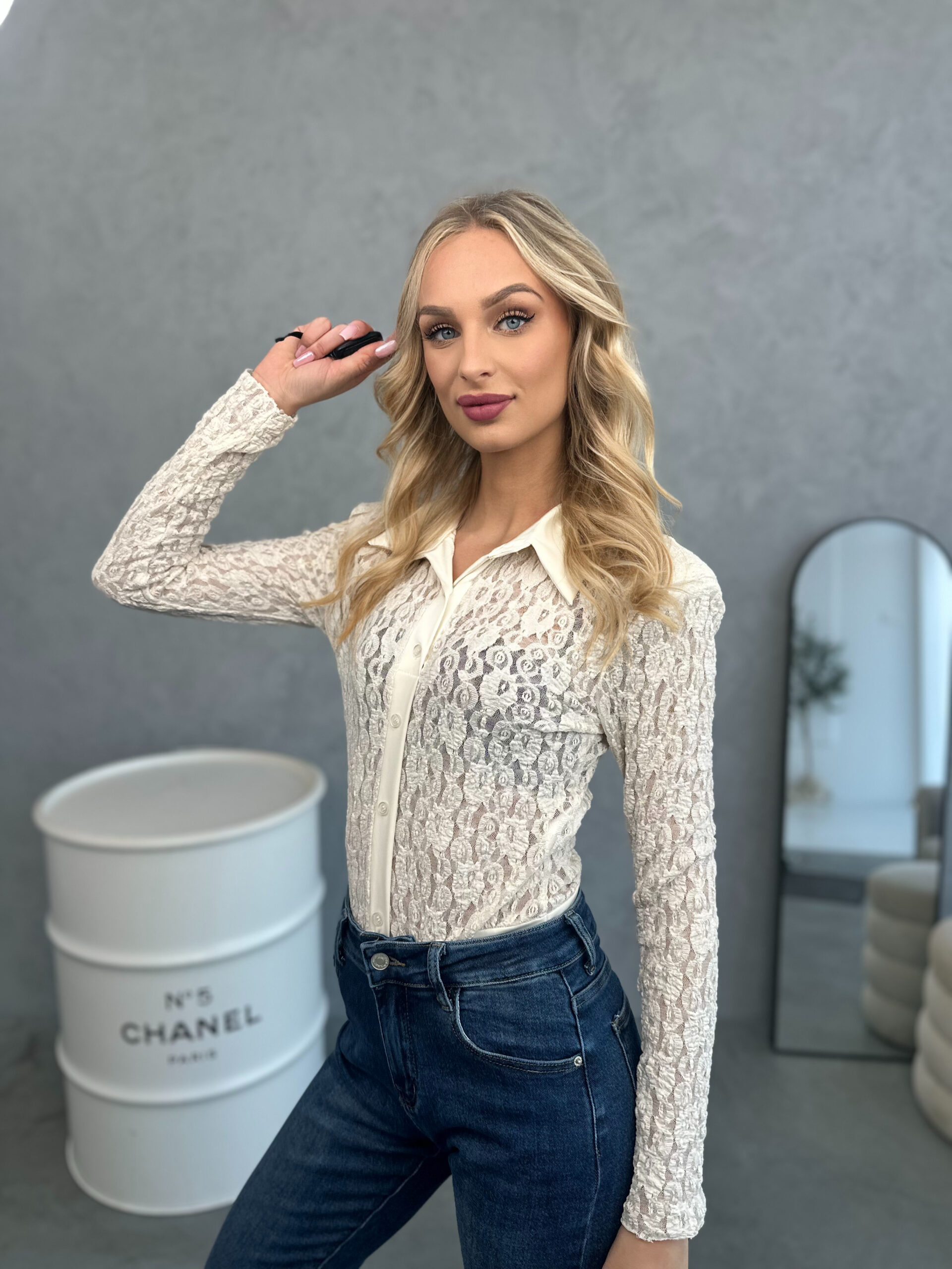 Body Koronkowe Z Kołnierzem Beżowa